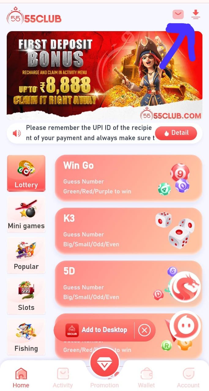 55 Club Colour Prediction